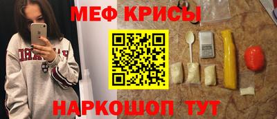 МДМА Апрелевка