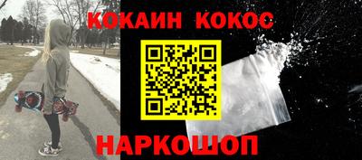 МДМА Апрелевка