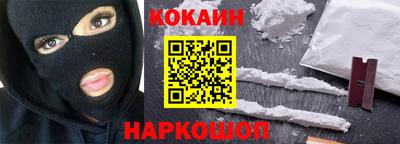 МДМА Апрелевка