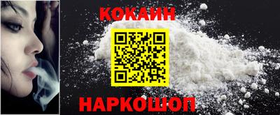 кокс Аргун