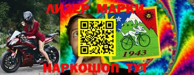 кокс Аргун