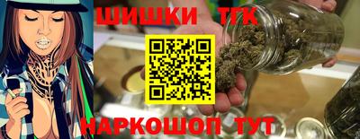 круглые Апшеронск