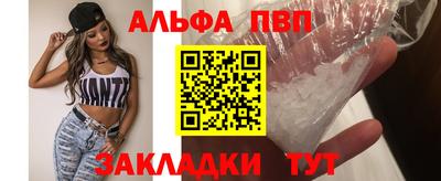 МДМА Апрелевка