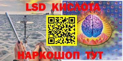 МДМА Апрелевка