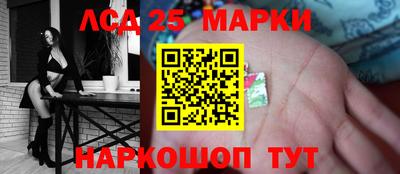кокс Аргун