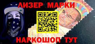 кокс Аргун