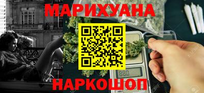 кокс Аргун
