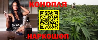 круглые Апшеронск