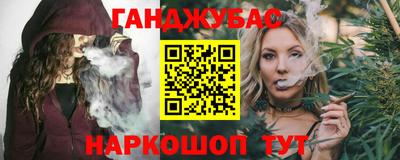 кокс Аргун