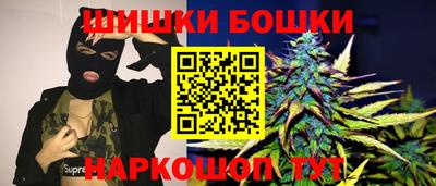 кокс Аргун
