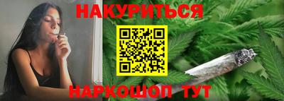 кокс Аргун