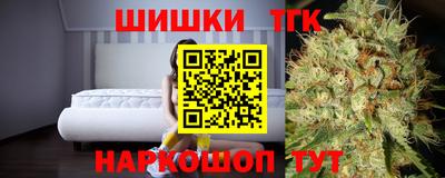 МДМА Апрелевка