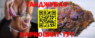 круглые Апшеронск