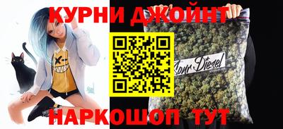 МДМА Апрелевка