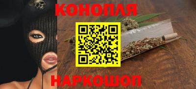 кокс Аргун