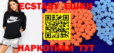 кокс Аргун
