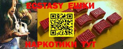 МДМА Апрелевка