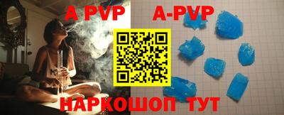 кокс Аргун