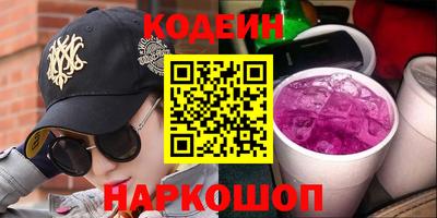 МДМА Апрелевка