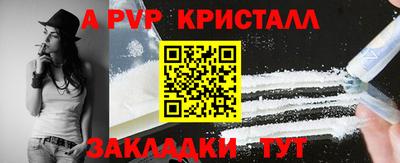 кокс Аргун