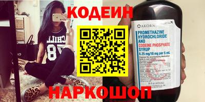 кокс Аргун