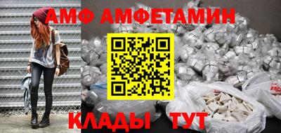 кокс Аргун