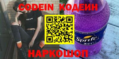 МДМА Апрелевка