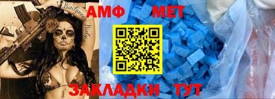МДМА Апрелевка