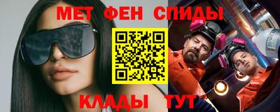 МДМА Апрелевка