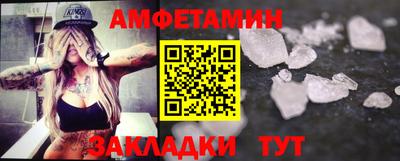 МДМА Апрелевка