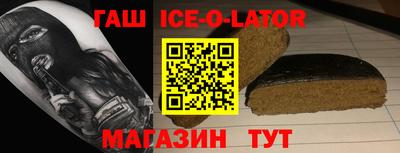 кокс Аргун