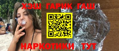 spice Берёзовский