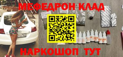 МДМА Апрелевка