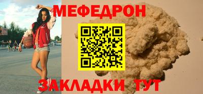 кокс Аргун